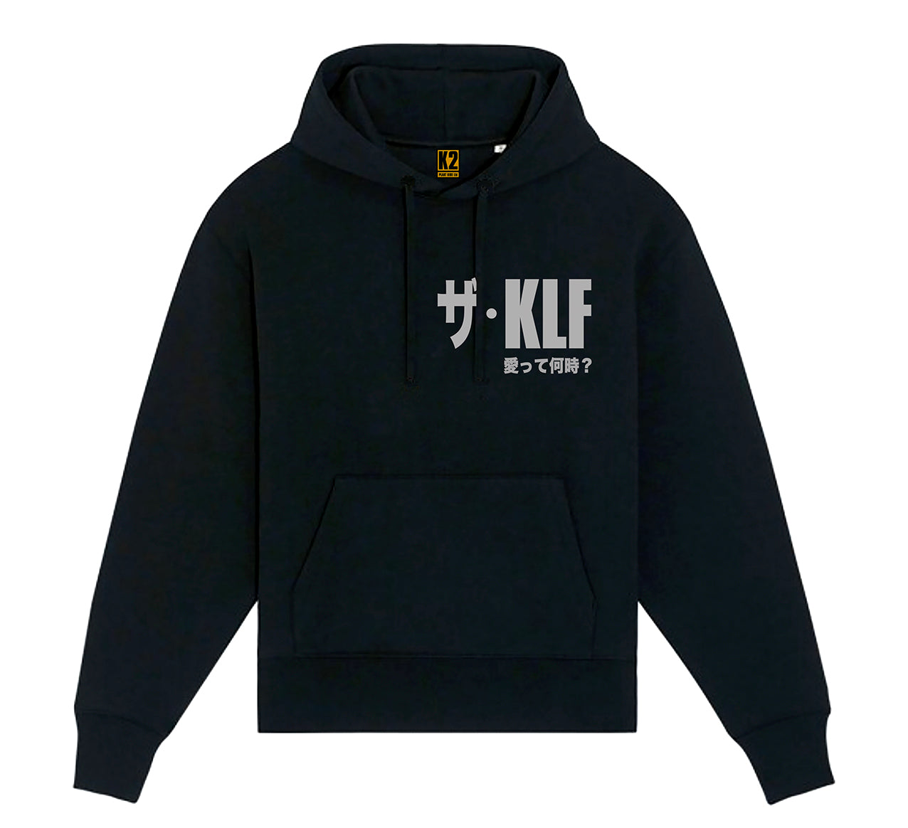 KLF 2323 World Tour Merch – Trancentral Official Japanese Bootleg Hoodie